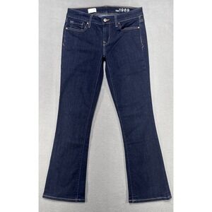 Gap 1969 Jeans Sexy Boot Womens Sz 27 Preppy Stretch Dark Wash Denim Y2K Capsule